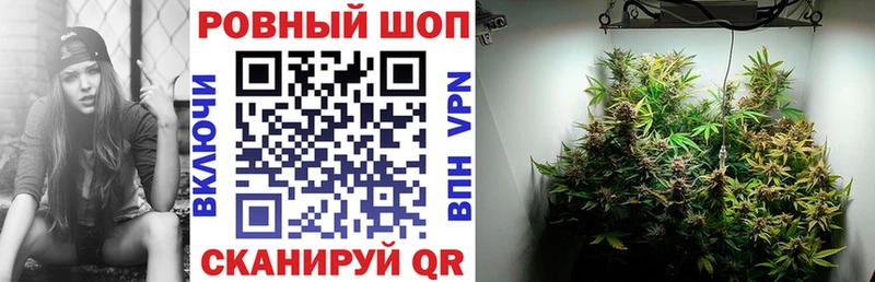 Купить наркотик аптеки Нижняя Тура БУТИРАТ Меф мяу мяу Гашиш Конопля СК
