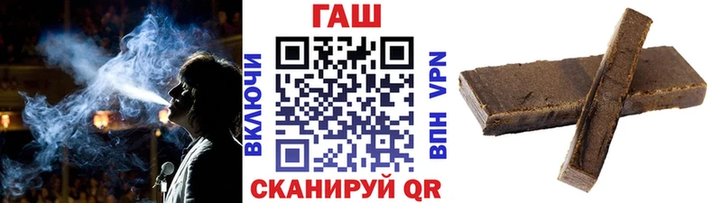 Гашиш 40% ТГК  Нижняя Тура 