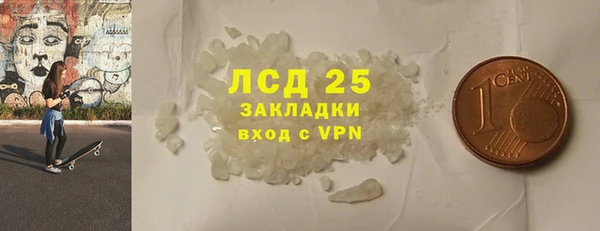 индика Алексеевка