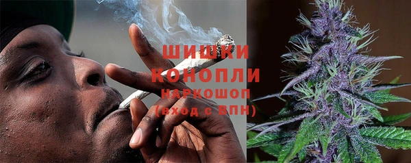 героин Абинск