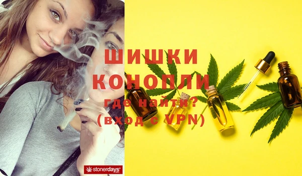 героин Абинск