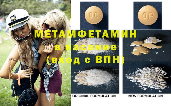 героин Абинск