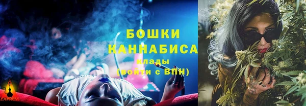героин Абинск