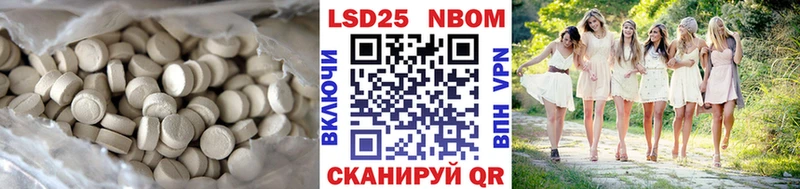 LSD-25 экстази ecstasy  маркетплейс официальный сайт  Нижняя Тура  дарнет шоп 