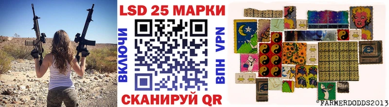 гидра маркетплейс  Нижняя Тура  Марки N-bome 1,8мг 