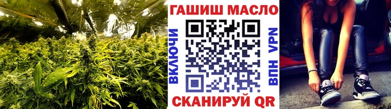 Дистиллят ТГК жижа  Нижняя Тура 